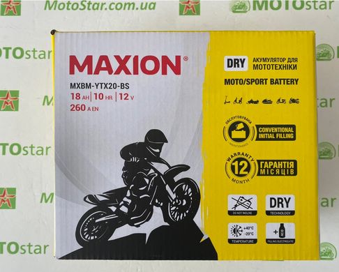 YTX20-BS MAXION DRY Мото аккумулятор, 12V, 18Ah, 175x87x155 мм