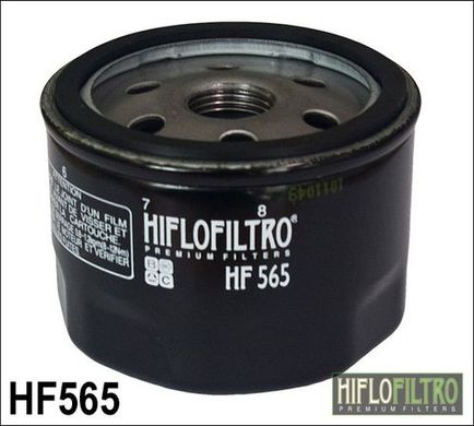 Фильтр масляный HIFLO FILTRO HF565
