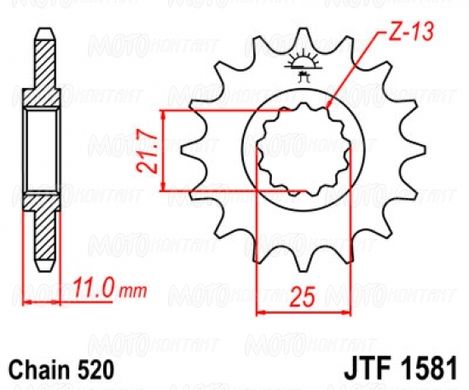 JT JTF1581.16 - Звезда передняя