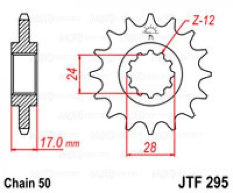 Приводная звезда JT JTF295.15