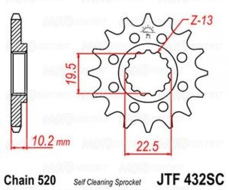 JT JTF432.14SC - Звезда передняя SUZUKI DRZ 400, DR 350, RM 250