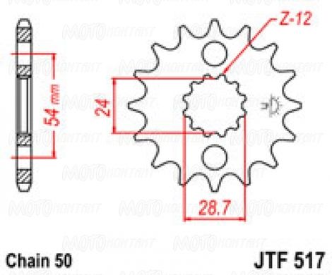 JT JTF517.17 - Звезда передняя