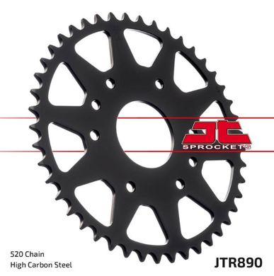 JTR890,45 Задня зірочка KTM DUKE, RC 125/200/390 2013-2019