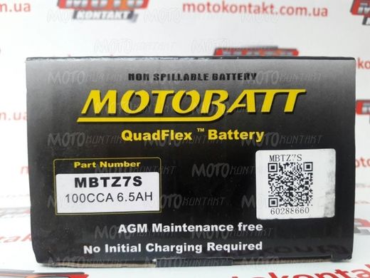 Motobatt MBTZ7S (YTZ7s) Акумулятор 6,5 А/ч, 100 А, (-/+), 114x70x107 мм