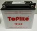 Мотоакумулятор TOPLITE YB16-B 12V, 19Ah, д. 176, ш. 101, в.156, обсяг 1,2, вага 6,3 кг, без електроліту