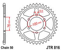 JT JTR816.45ZBK - Звезда задняя