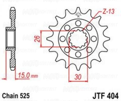 JT JTF404.17 - Звезда передняя