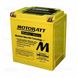 Аккумулятор Motobatt MB MBTX30UHD 32 A/ч, 390 A, (+/-)(-/+),, 166x126x175 мм, вес 10,2кг