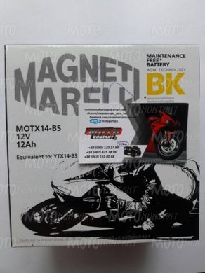 MOTX14-BS - MAGNETI MARELLI аккумулятор 12ah