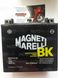 MOTX14-BS - MAGNETI MARELLI аккумулятор 12ah