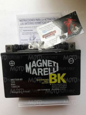 MOTX9-BS - MAGNETI MARELLI аккумулятор 9ah