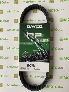 Ремень вариатора усиленный DAYCO HP2003 OEM 3211048