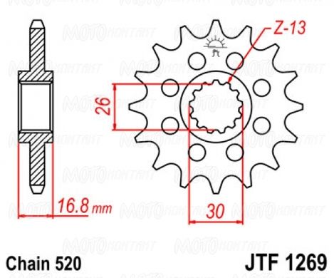 JT JTF1269.16 - Звезда передняя