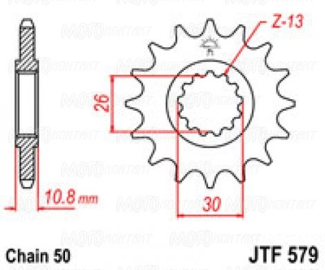 JT JTF579.16 - Звезда передняя
