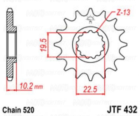 JT JTF432.15SC - Зірка передня