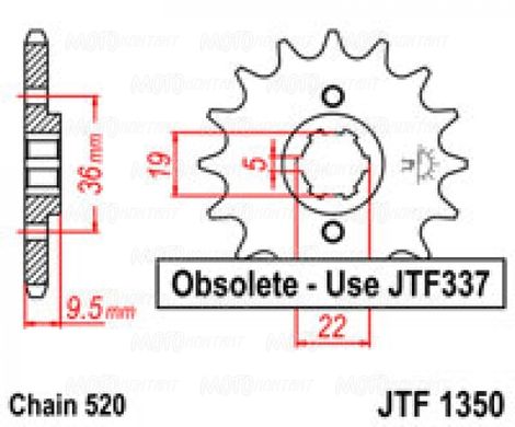 Приводная звезда JT JTF1350.13