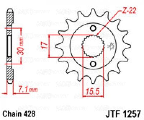 Приводная звезда JT JTF1257.14