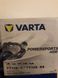 Аккумулятор YT12B-BS VARTA FUN (512901019A514)