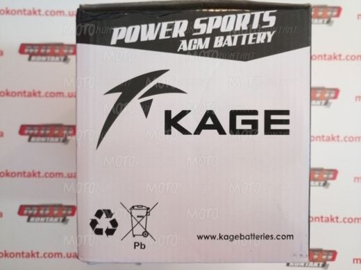 Аккумулятор сухозаряженный Kage KGX20L-BS