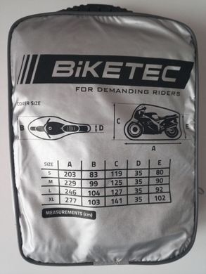 Водонепроницаемый чехол для мотоцикла BIKETEC AQUATEC размер L