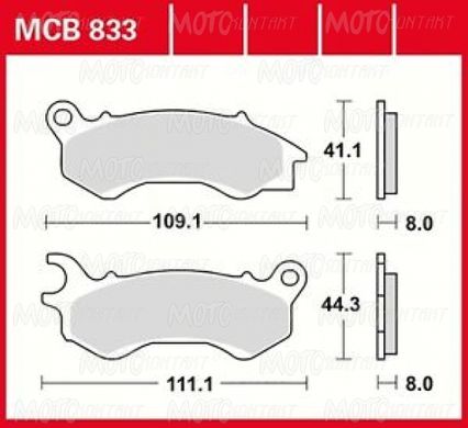 Тормозные колодки LUCAS MCB833