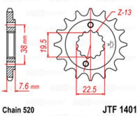 JT JTF1401.14 - Звезда передняя