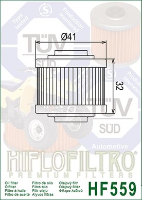 Фильтр масляный HIFLO FILTRO HF559