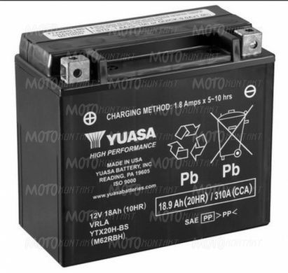 Аккумулятор гелевый YUASA YTX20H-BS