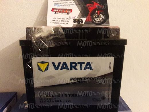 Аккумулятор YTX5L-4 / YTX5L-BS VARTA FUN (504012003A514)