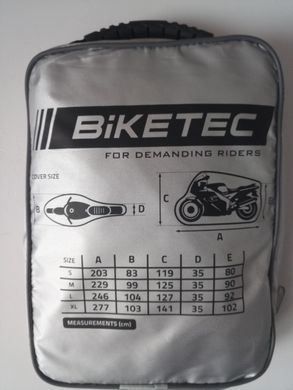 Водонепроникний чохол для мотоцикла (розмір M) BIKETEC AQUATEC колір чорний/сiрий