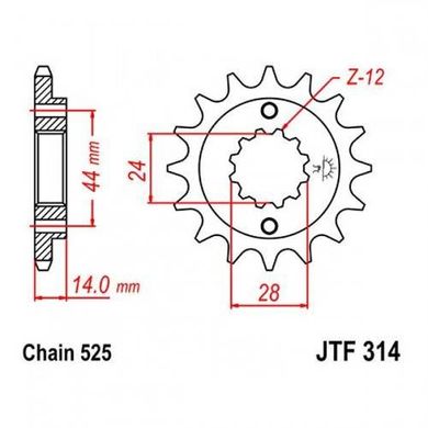 JT JTF314.16 - Зірка передня