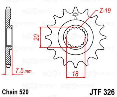 JT JTF326.13 - Звезда передняя