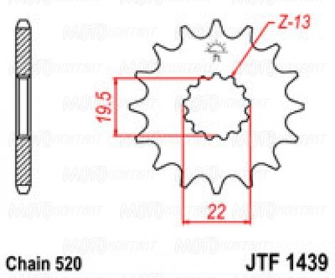 JT JTF1439.13 - Звезда передняя