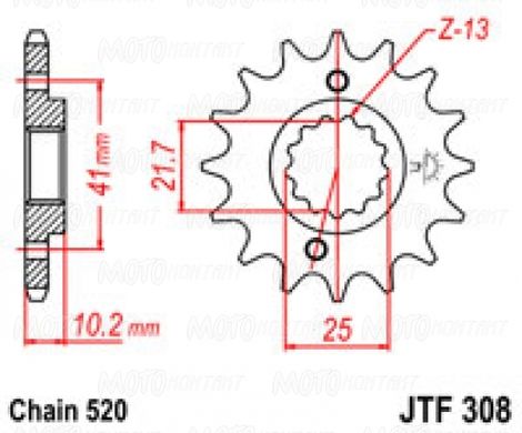 JT JTF308.14 - Зірка передня