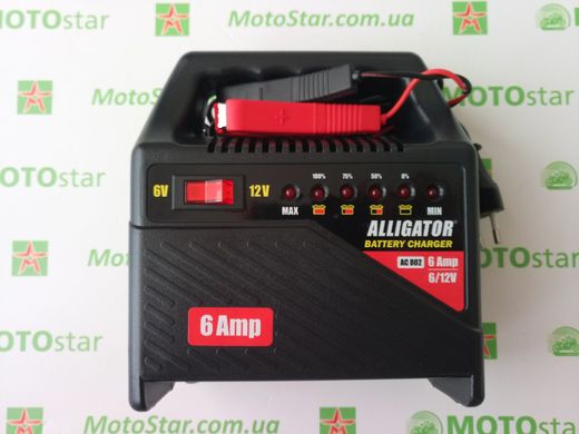 Зарядний пристрій для акумулятора 6А, 6-12V ALLIGATOR AC802