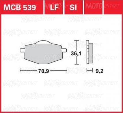 Тормозные колодки LUCAS MCB539