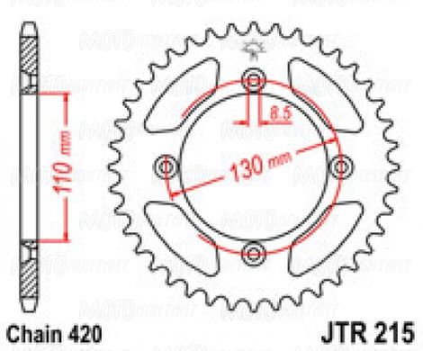 JT JTR215.55 - Зірка задня