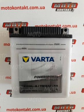 Аккумулятор сухозаряженный Varta YB12AL-A / YB12AL-A2 (512013012A514)