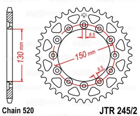 JT JTR245/2.52 - Звезда задняя