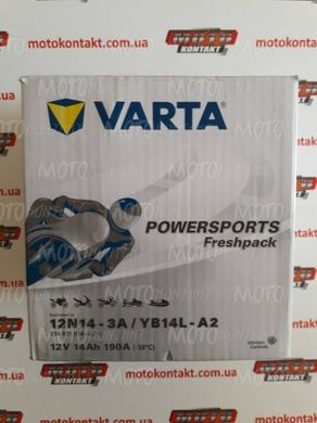 Мото аккумулятор 12N14-3A / YB14L-A2 Varta (514011014A514)