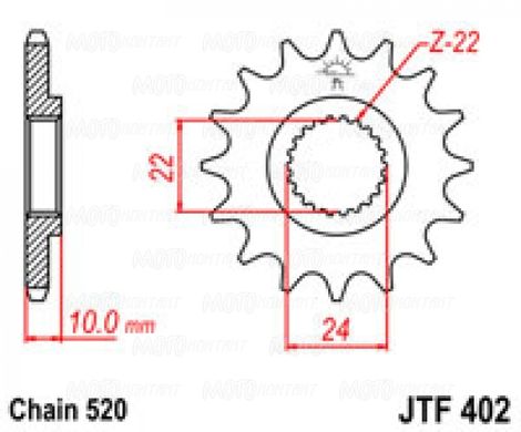 Приводная звезда JT JTF402.17