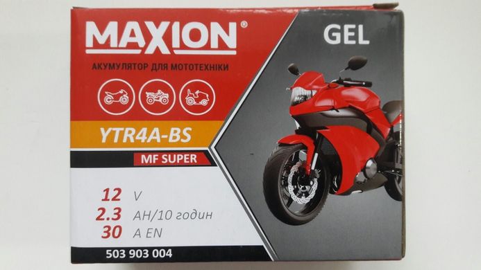 YTR4A-BS MAXION GEL Мото акумулятор, 12V, 2,3Ah, 113x48x85 мм