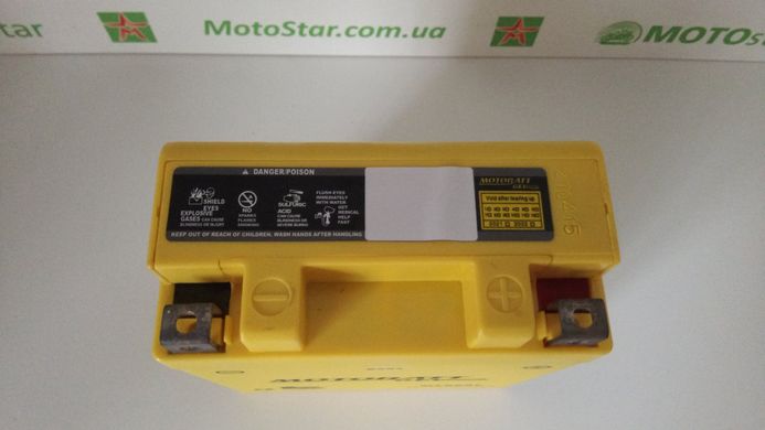 Акумулятор MOTOBATT MTX5AL GEL 12V 5Аh 119.5X60X131, -/+, 85 А, вес 2,1кг (YB5L-B,12N5-3B)