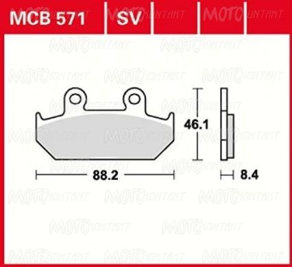 Тормозные колодки LUCAS MCB571SV