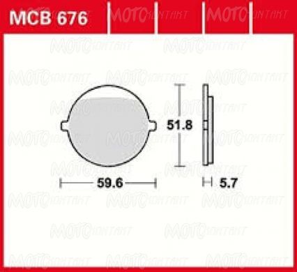 Тормозные колодки LUCAS MCB676