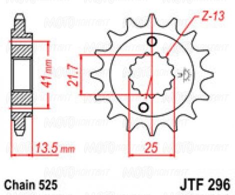 JT JTF296.15 - Звезда передняя