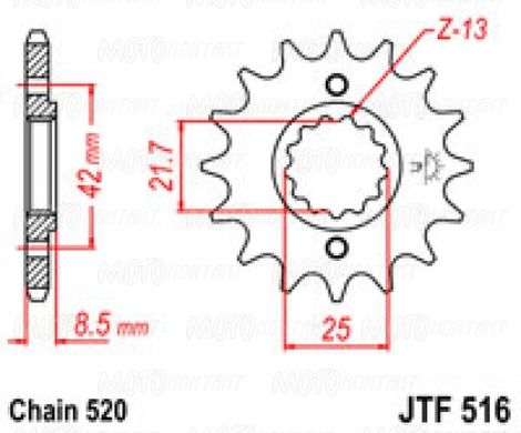 JT JTF516.13 - Звезда передняя