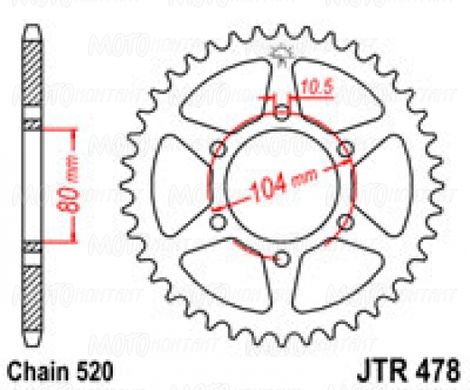 JT JTR478.46ZBK - Звезда задняя