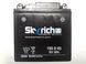 Аккумулятор Skyrich YB9-B-BS 12V, 9Ah, 130 А, (+/-), 135x75x135 мм, вес 2,9кг (YB9-B)