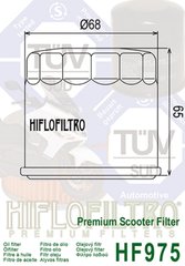 HIFLO HF975 - Фільтр масляний SUZUKI AN 650 02-09, KYMCO 500
